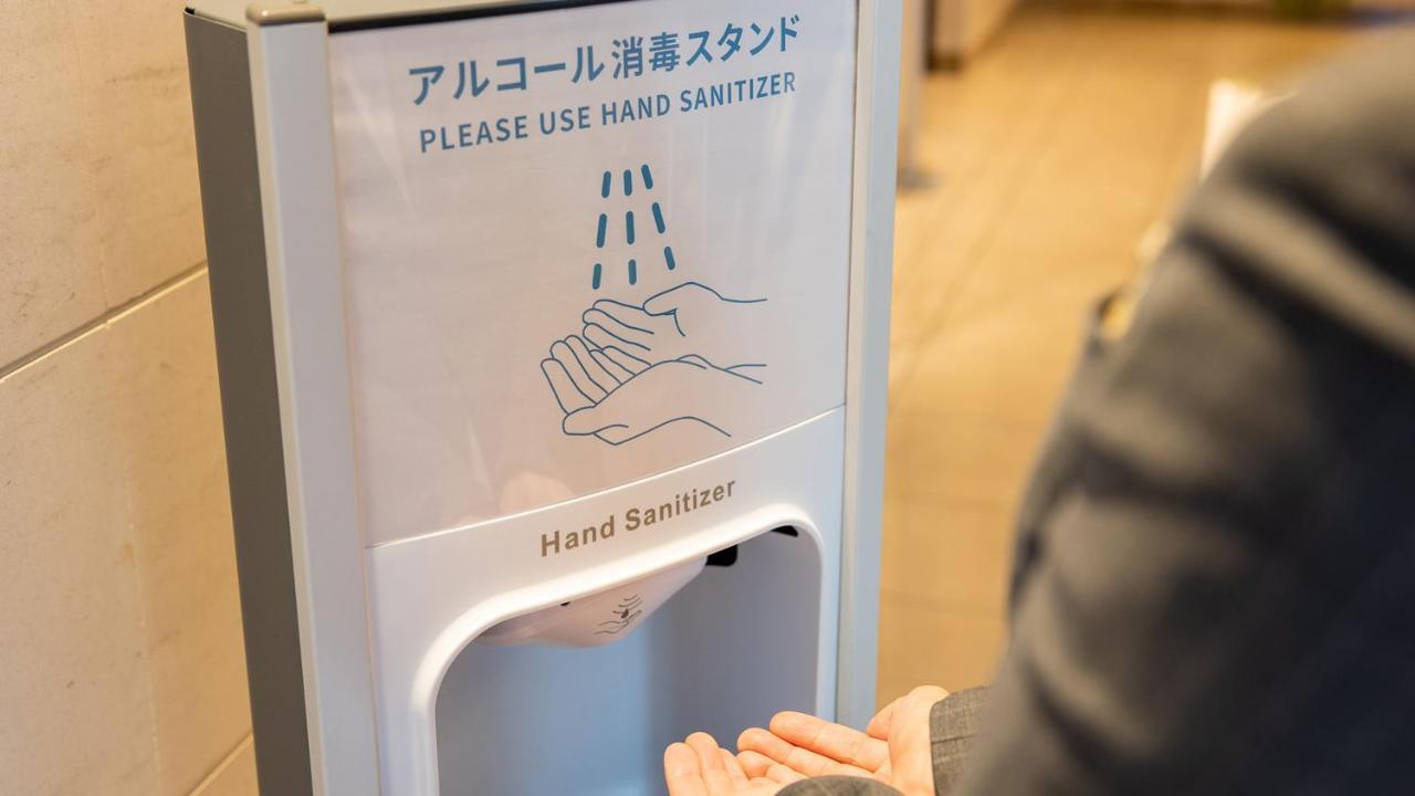 梅兹沟之口jr东酒店 川崎 外观 照片