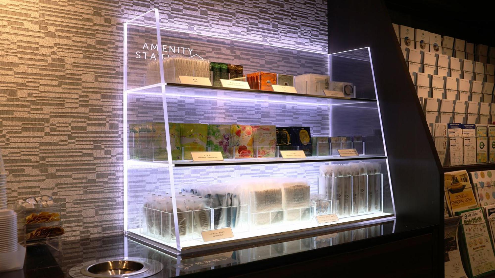 梅兹沟之口jr东酒店 川崎 外观 照片
