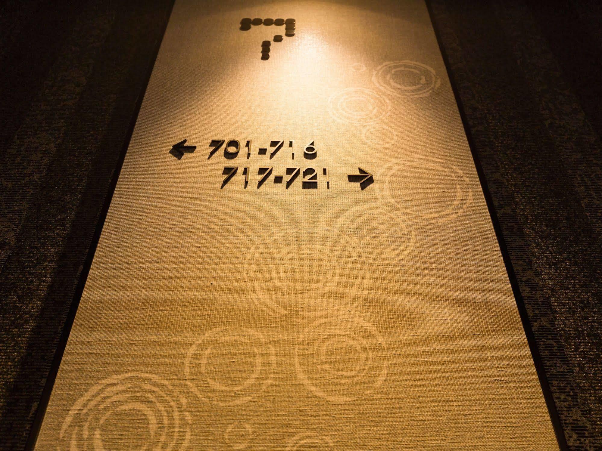 梅兹沟之口jr东酒店 川崎 外观 照片